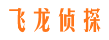 海勃湾市婚姻调查